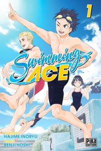 Swimming ace T1