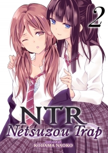 Netsuzô TRap -NTR- T2